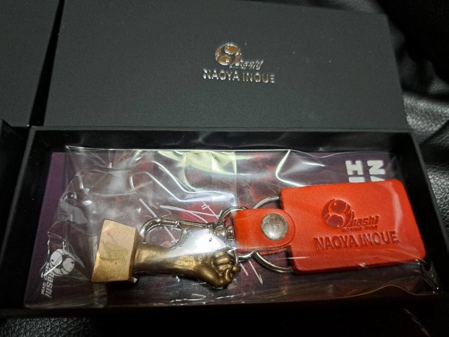 Amazon.co.jp: ボクシング グッズ 井上尚弥 井上拓真 右拳